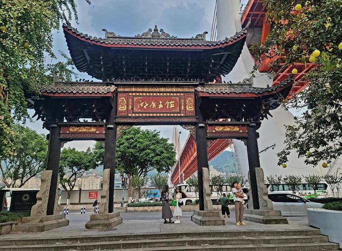 湖广会馆·川剧变脸与古戏台 参考图 1