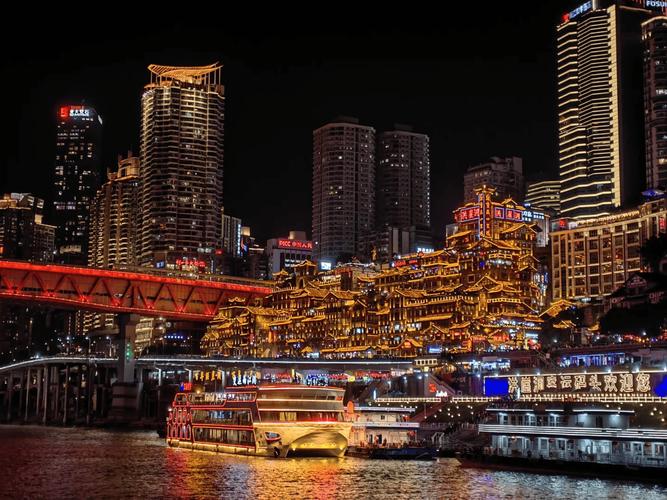 两江游船夜航 参考图 1
