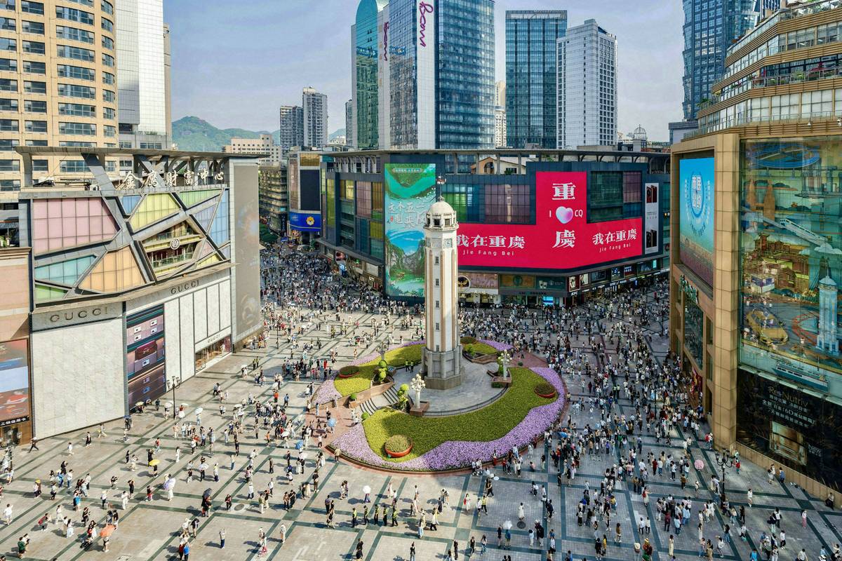 解放碑商圈（重庆时代广场一带） 参考图 1